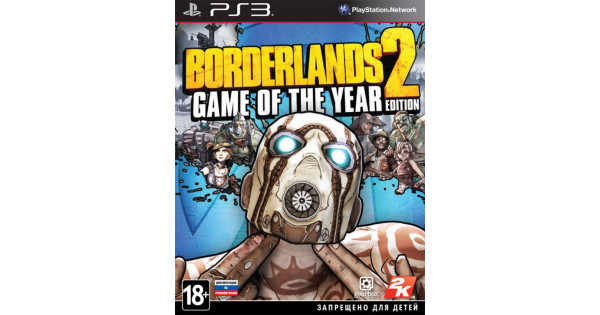 Купить игру Borderlands 2 Game of the Year Edition для PS3 по доступной ...